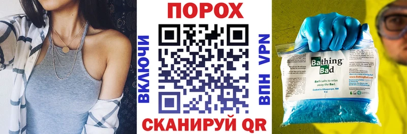 Амфетамин 98%  Коркино 