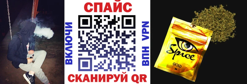 закладки  Коркино  БУТИРАТ BDO 33% 