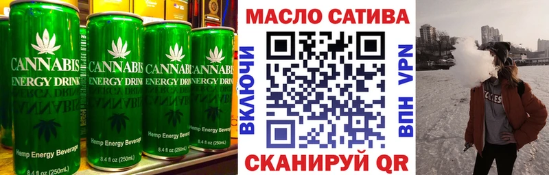 Canna-Cookies марихуана  цены наркотик  Коркино 