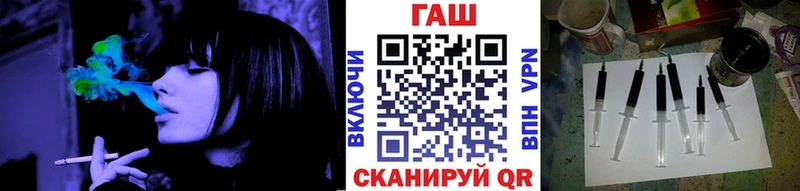сайты даркнета официальный сайт  Коркино  ГАШ Ice-O-Lator  купить наркотики сайты 