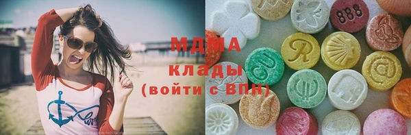 меф Алексин