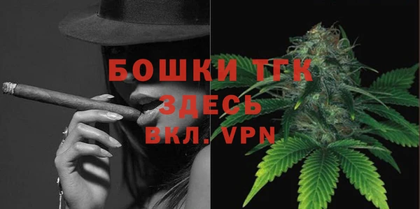 меф Алексин