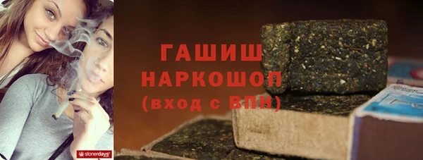 сатива Алексеевка