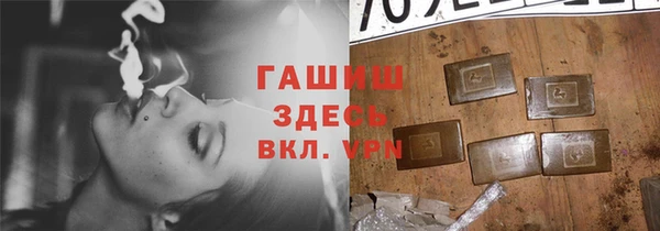 сатива Алексеевка