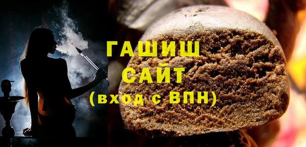 СК Покровск