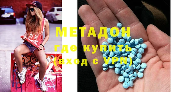 меф Алексин