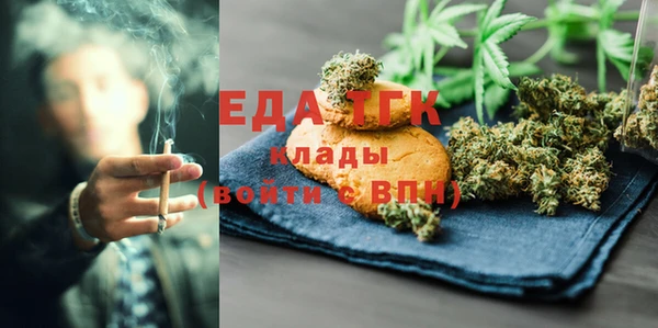 ПСИЛОЦИБИНОВЫЕ ГРИБЫ Касимов