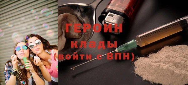 таблы Покачи
