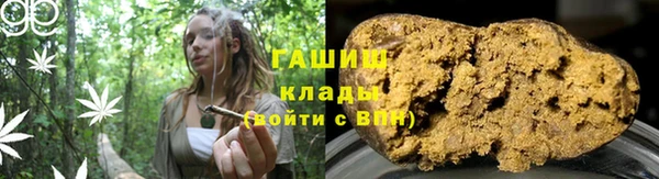 сатива Алексеевка