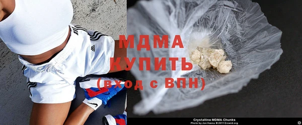 меф Алексин