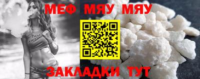 марки nbome Кунгур