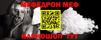 экстази Кумертау
