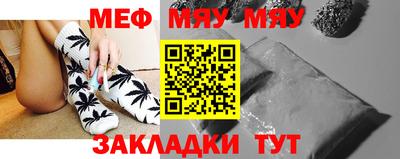 экстази Кумертау