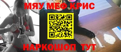 экстази Кумертау