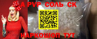 мдпв Кулебаки