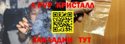 экстази Кумертау