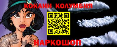 экстази Кумертау