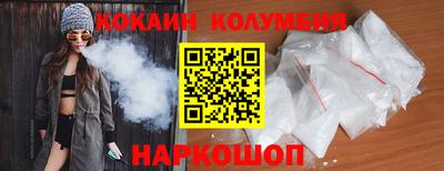 экстази Кумертау