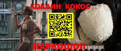 экстази Кумертау