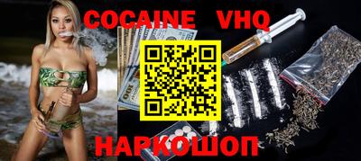марки nbome Кунгур