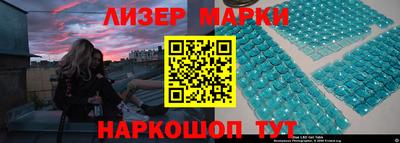 экстази Кумертау