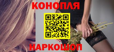 марки nbome Кунгур