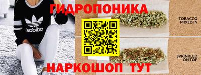 марки nbome Кунгур