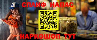 экстази Кумертау