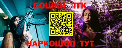 марки nbome Кунгур