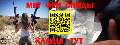 экстази Кумертау