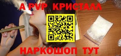 экстази Кумертау