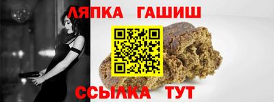 марки nbome Кунгур