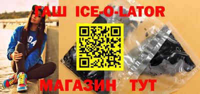 экстази Кумертау