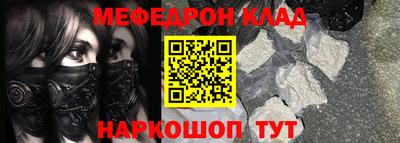 мдпв Кулебаки