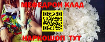 экстази Кумертау