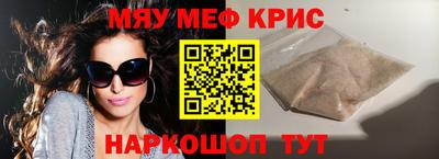 экстази Кумертау