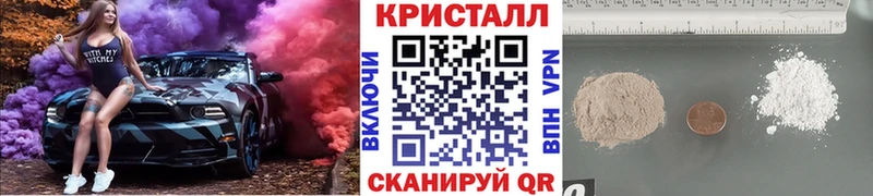 Первитин мет  цена наркотик  ссылка на мегу ссылка  Коркино 