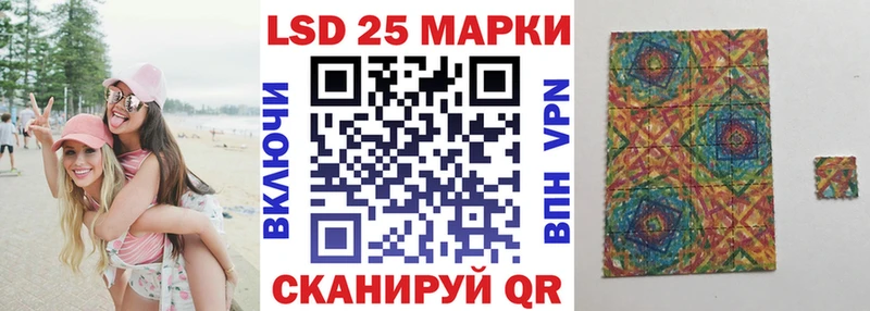 цена   Коркино  hydra зеркало  Марки N-bome 1,8мг 